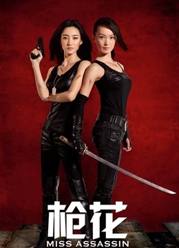 【极品美女❤️顶级骚货】豪乳网红女神『谭晓彤』5月OF最新付费私拍 浴室激情诱惑 刮毛清爽小逼好想操